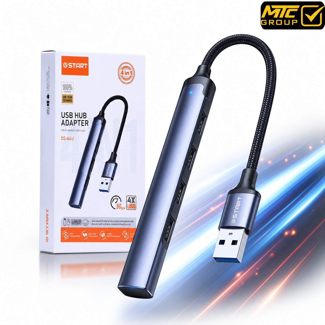 مشترك منافذ يو اس بي HUB USB-A DS-44U 4IN1