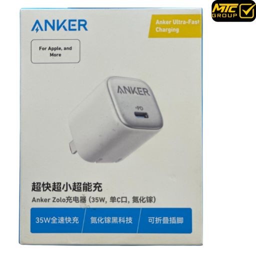 راس شاحن انكر 35 واط (انترناشيونال) CH ANKER 35W (PD) (INTERNATIONAL)