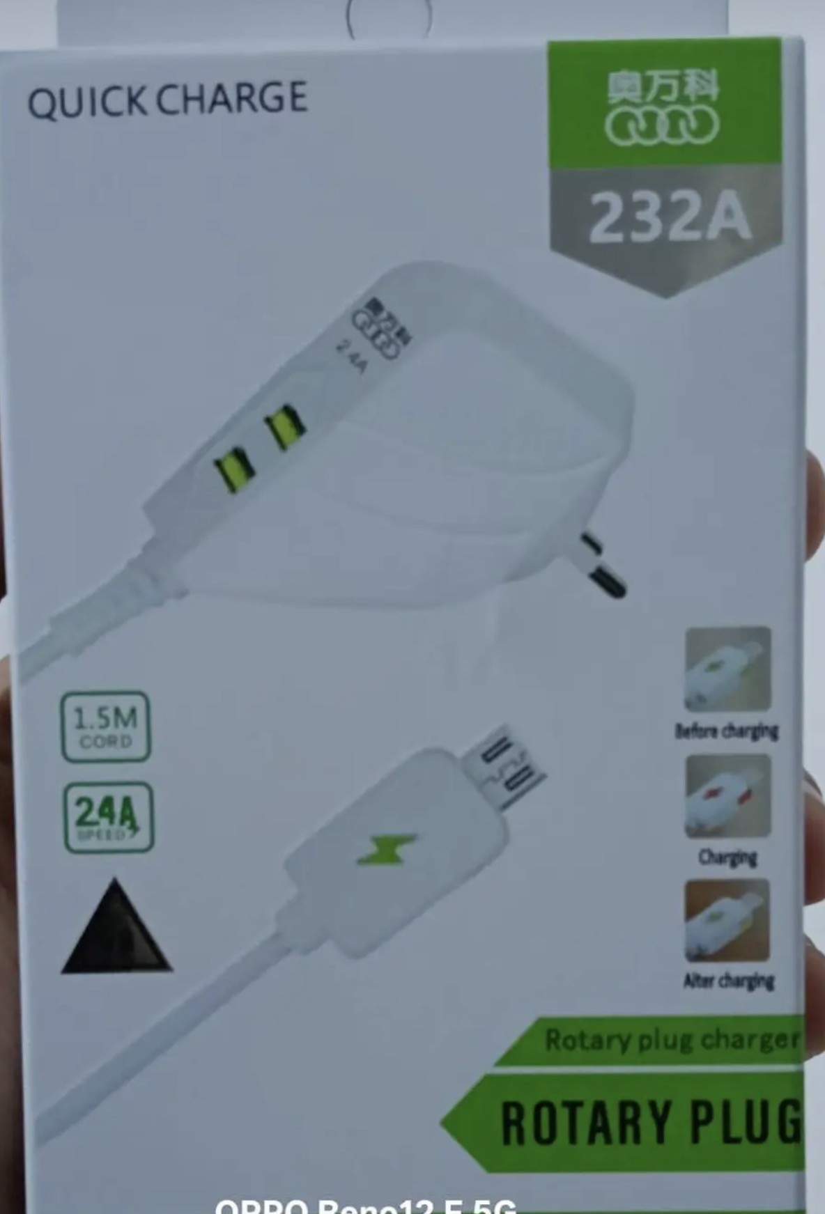 CH ROTARY MICRO+2USB 232A