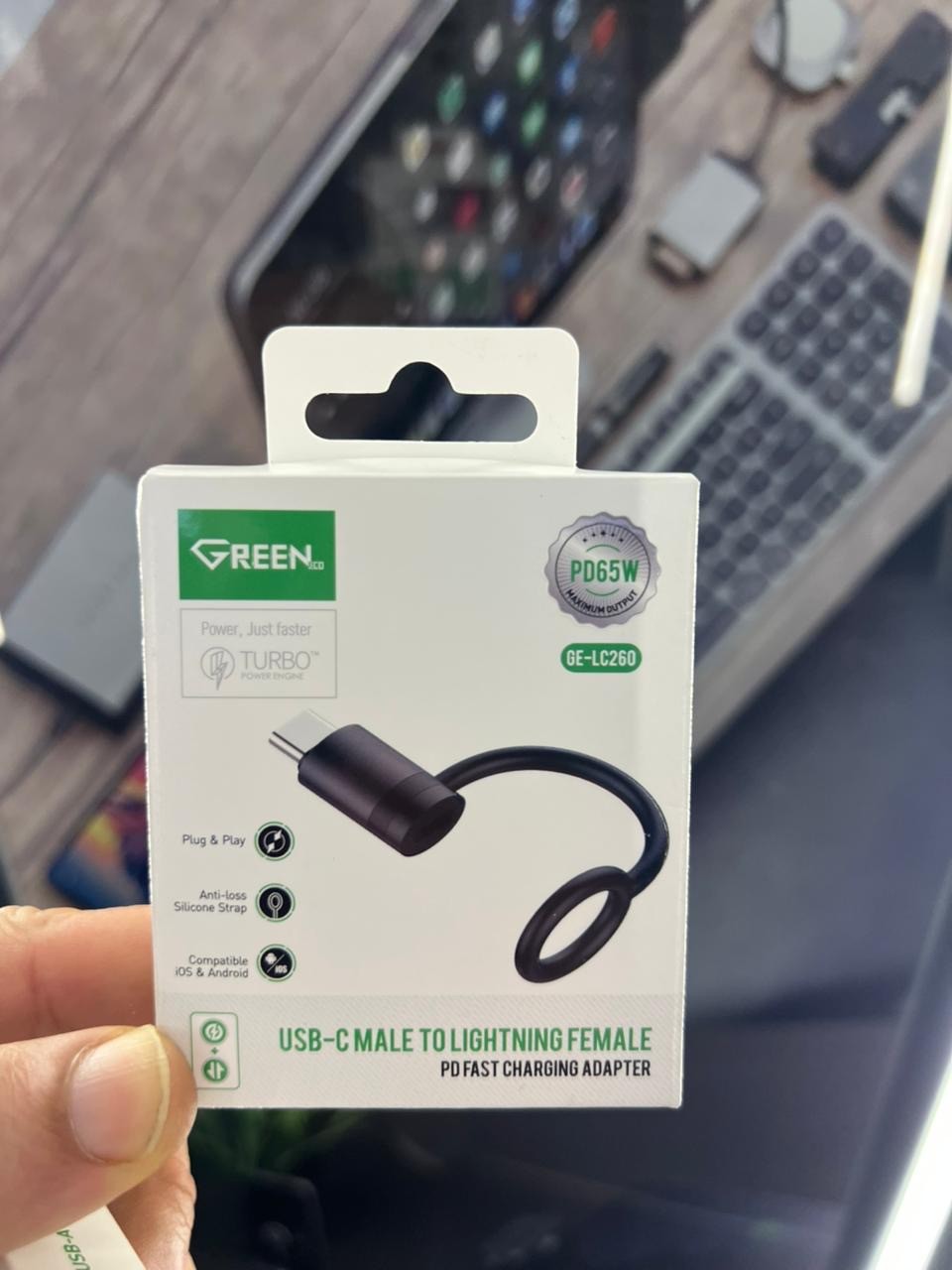 كونفرت GREEN CONVERT LC-260 IPH/TC