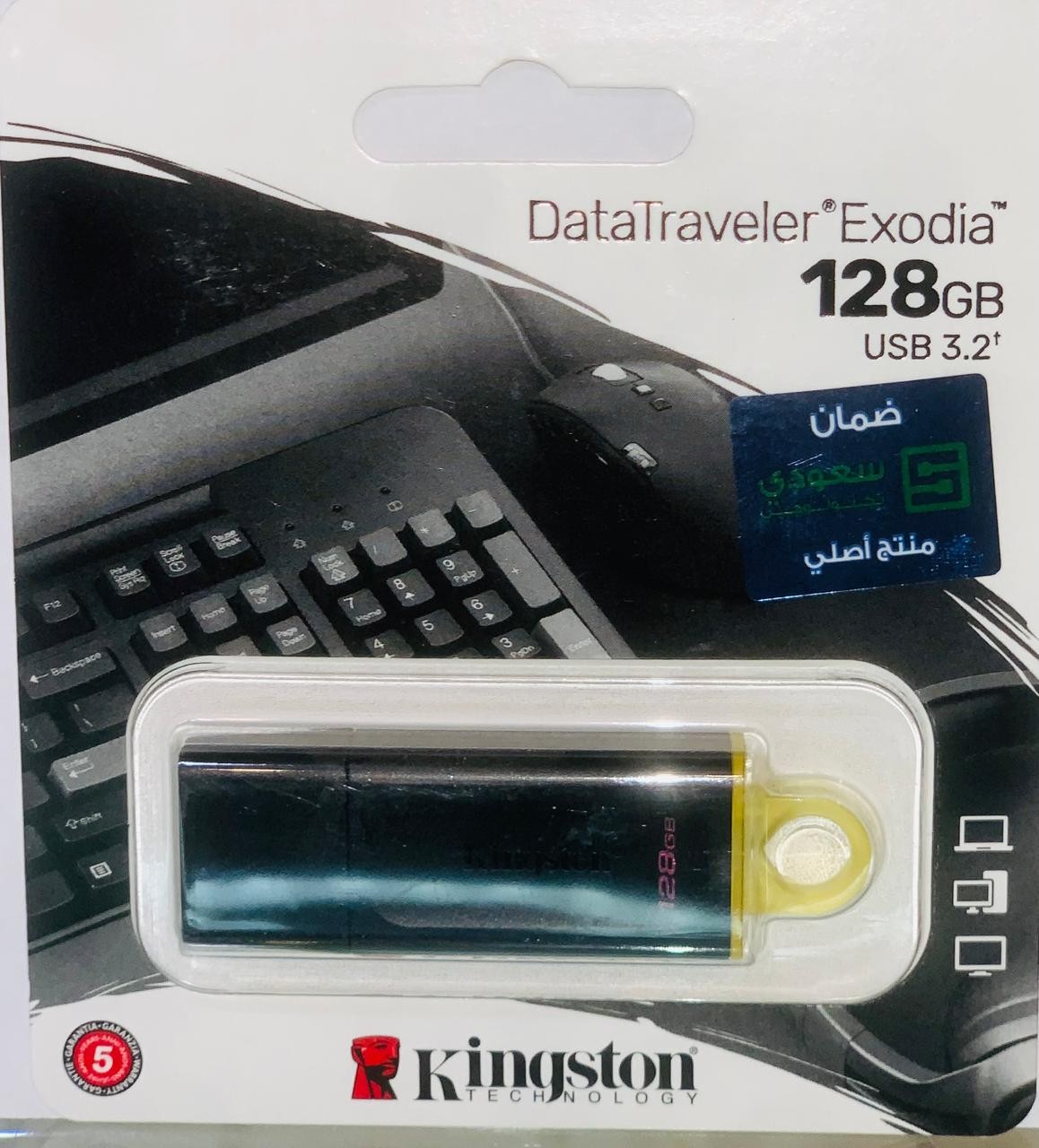 KINGSTON EXODIA 128GB