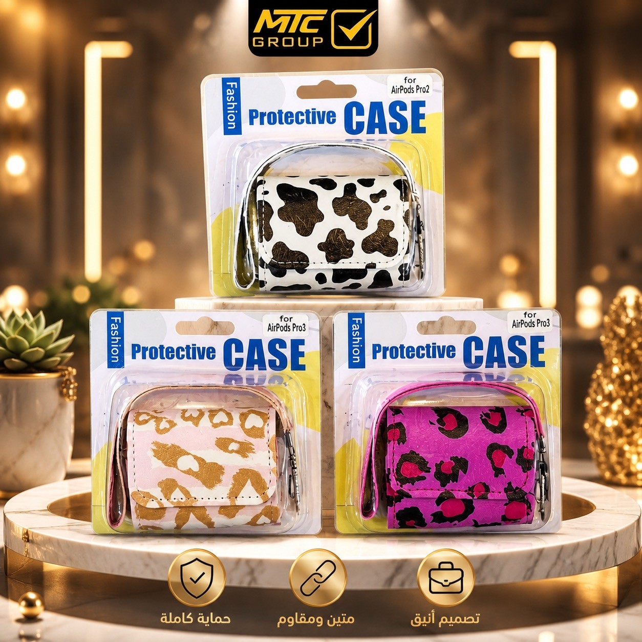 جراب حمايه للايربودز (فاشون) AIRPODS CASE (FASHION)