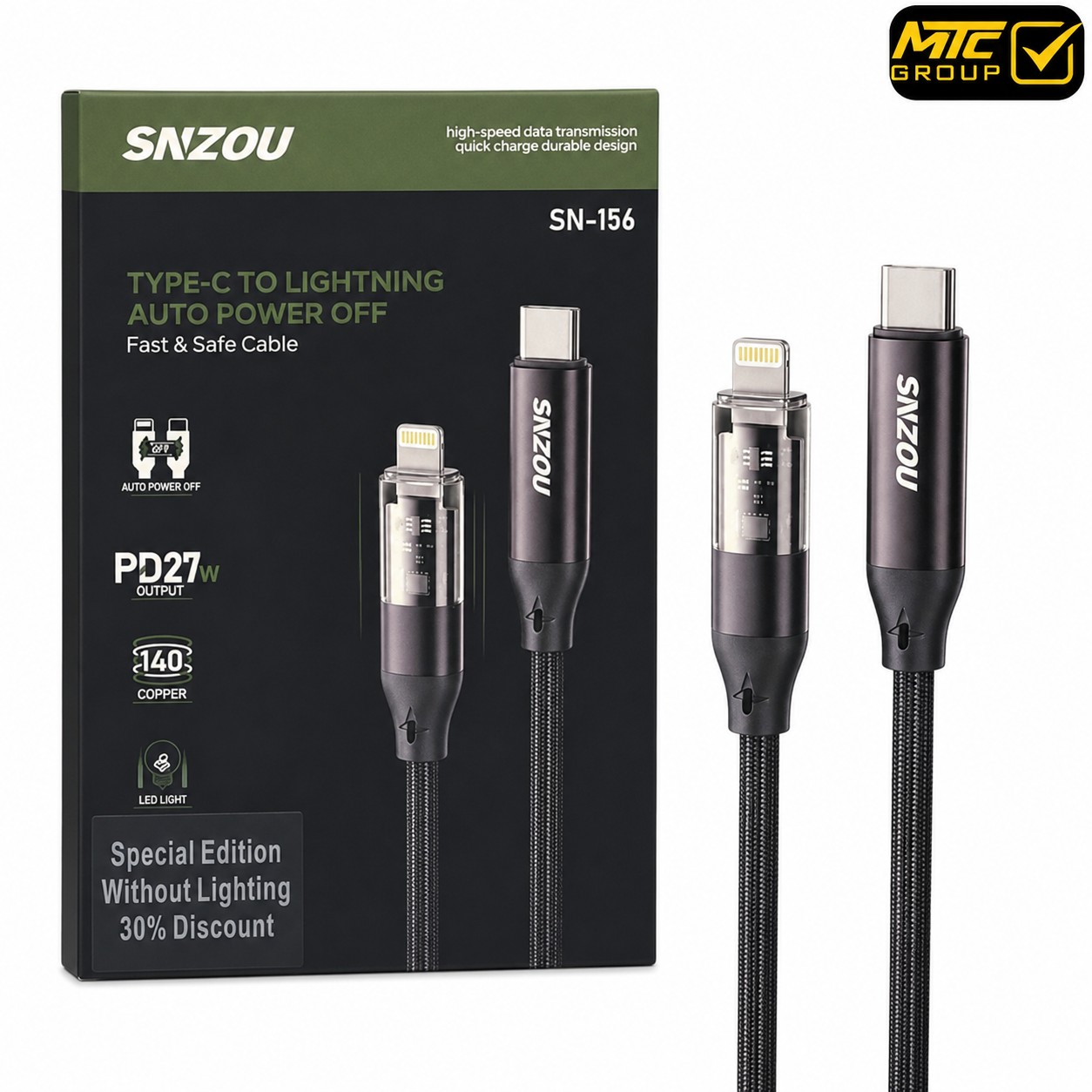 كابل سنزو (ايفون ، تايب سي) CL SNZOU SN-156 TC/IPH 27W