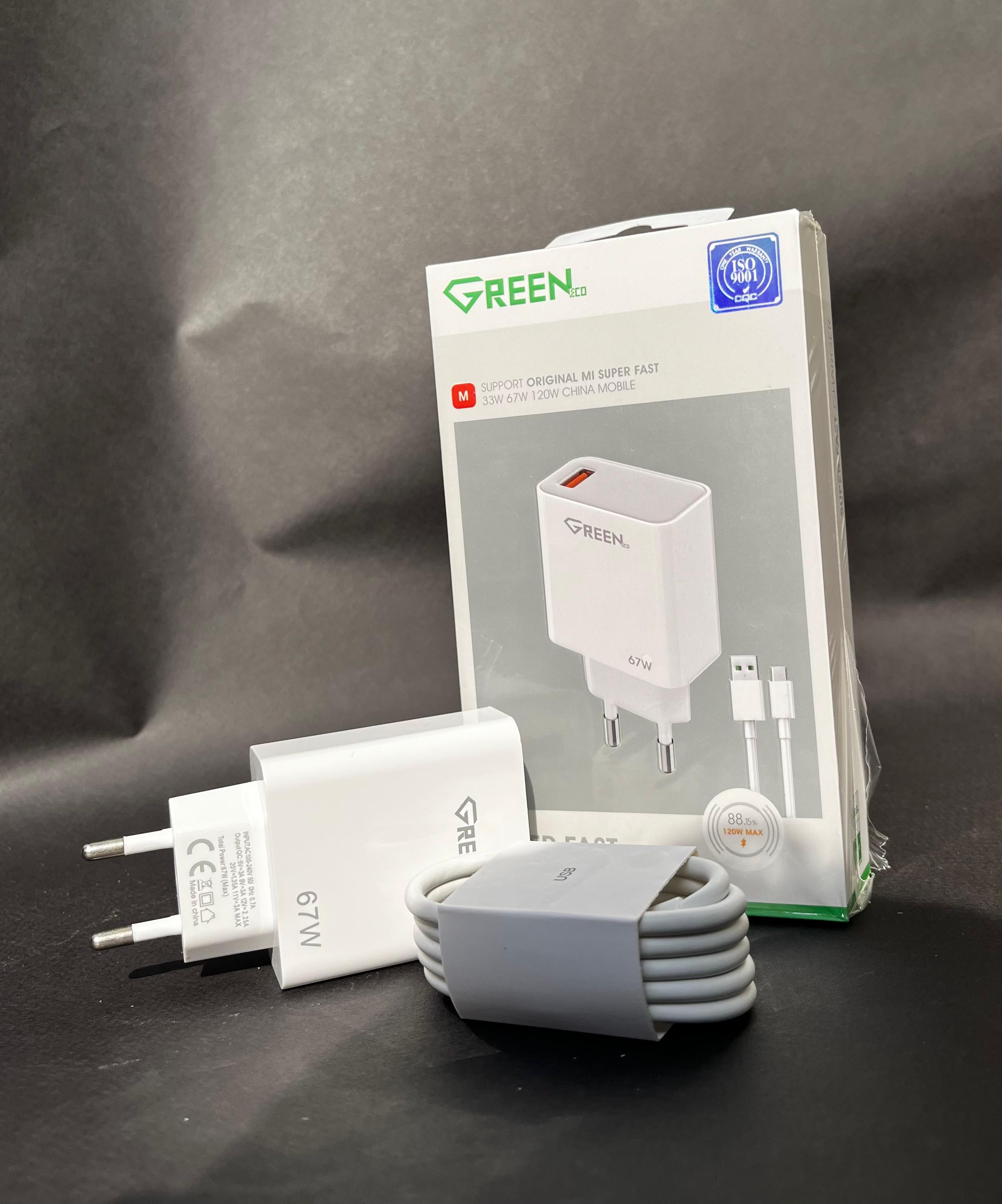 شاحن شاومي CH GREEN 67W GE-N068