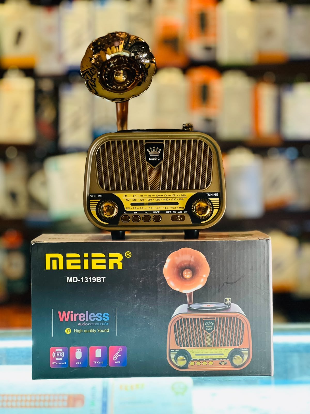 راديو ماير RADIO MEIER MD-1319BT