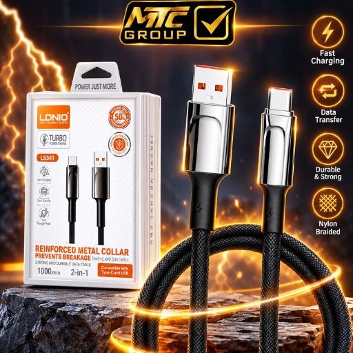 CL LDNIO LS341 TYPE C 50W - تسوق الآن من MTC Group