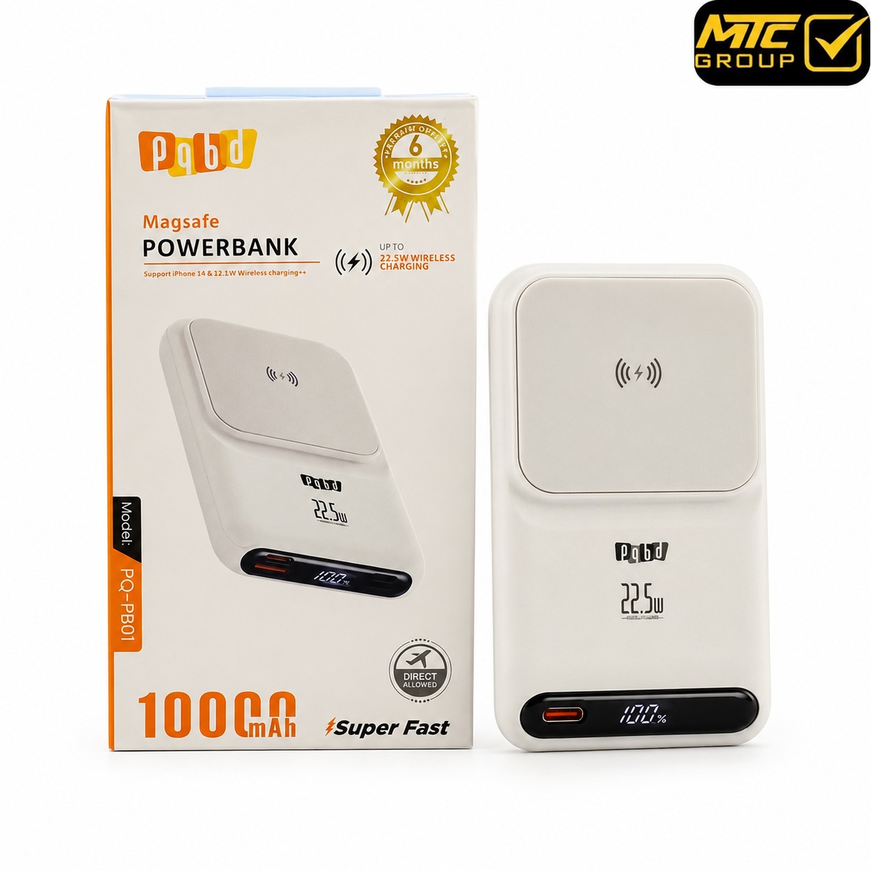 باور بانك بي كيو بي دي 22.5 واط POWERBANK pqbd PQ-PB01 22.5W