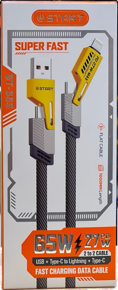 CL START ST-353 (2 to 2)