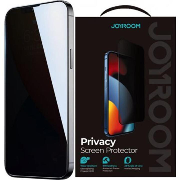 SCREEN JOYROOM PRIVACY