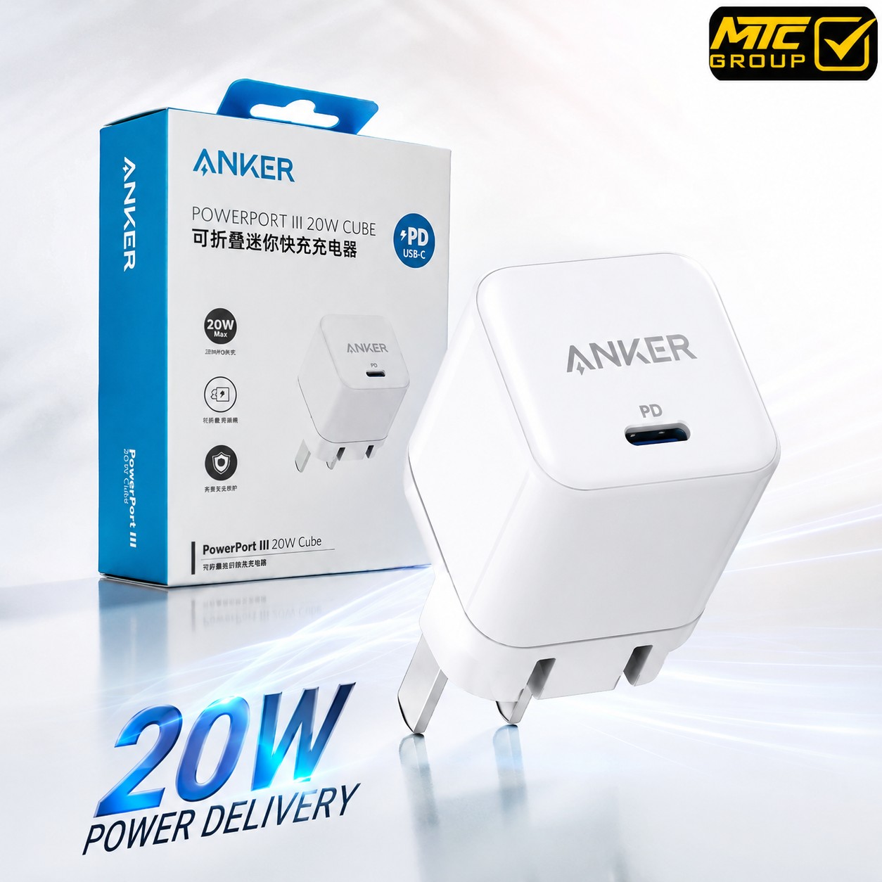 راس شحن انكر PLUG ANKER 20W CUBE (international) - تسوق الآن من MTC Group