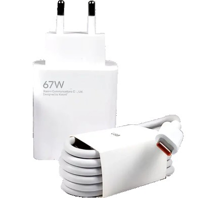 شاحن CH SAM 67W ORIGINAL TC/TC