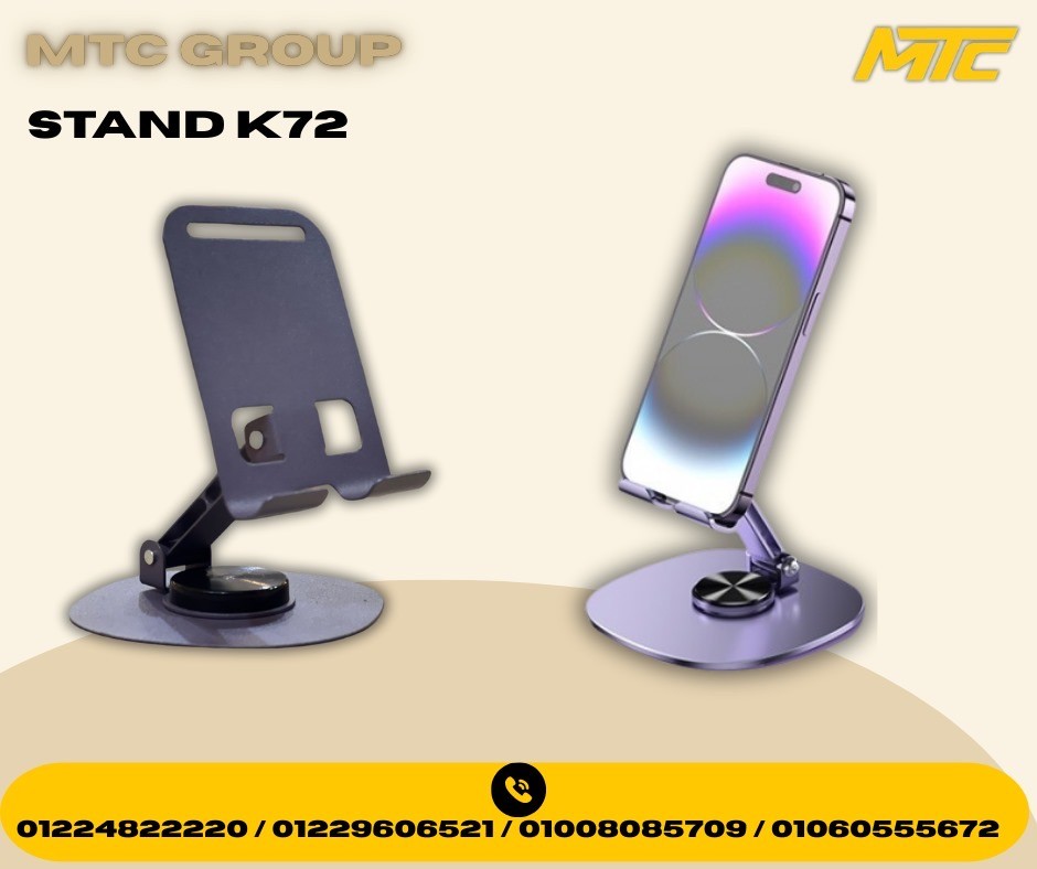 STAND K72