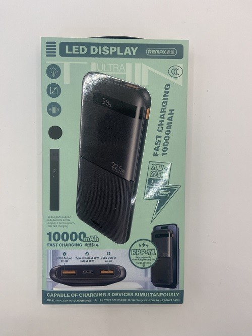POWER BANK REMAX RPP-71