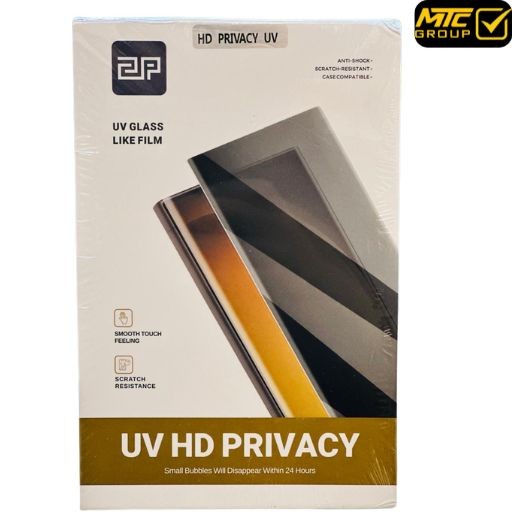 سكرين حماية وخصوصية بتقنية الاشعة فوق البنفسجية (غير لامع) SCREEN PRIVACY 2P MATTE UV (HD)