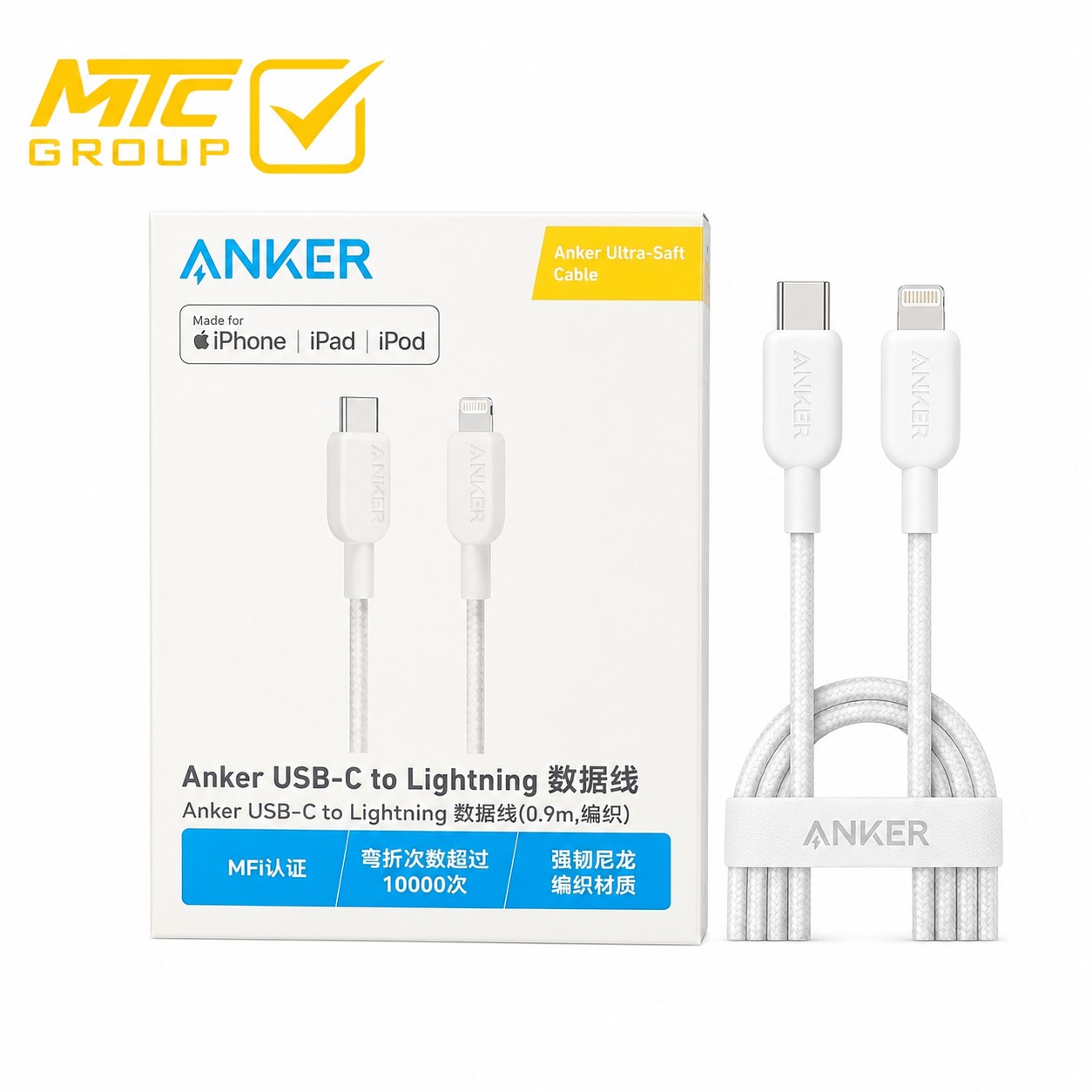 كابل انكر (تايب سي ، ايفون) CL ANKER TC/IPH A81A5