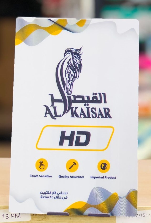 سكرين جيلاتين شفاف  SCREEN HD KAIS CLEAR