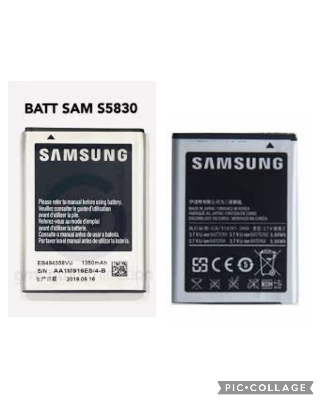 BAT S5830