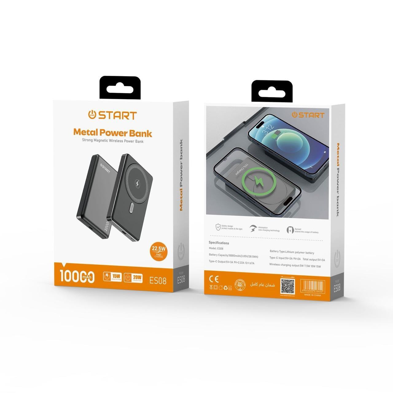 باور بانك (ستارت) POWER BANK START WIRELESS 10000mAh ES08
