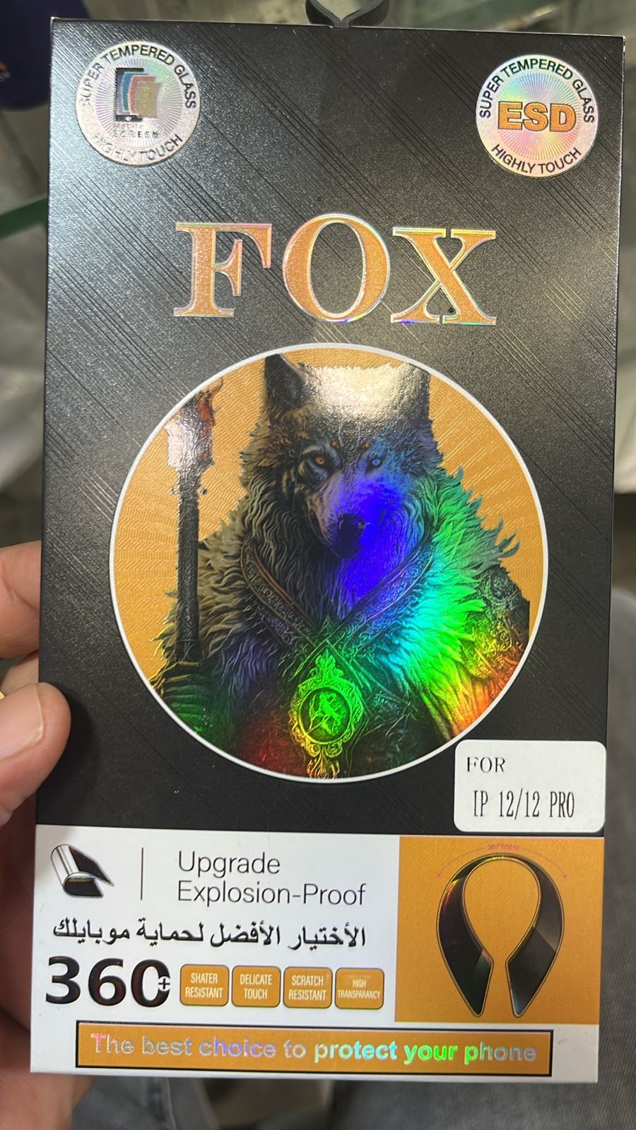 قطعتين في باكت SCREEN FOX 360  2 in 1