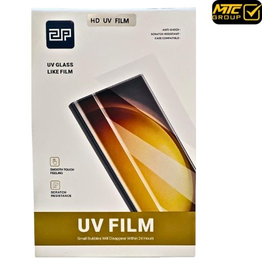 سكرين حماية شفاف بتقنية الاشعة فوق البنفسجية SCREEN 2P (UV) FILM