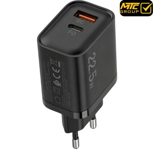 ECTRA FAST CHARGER 22.5W ECH-C22521B