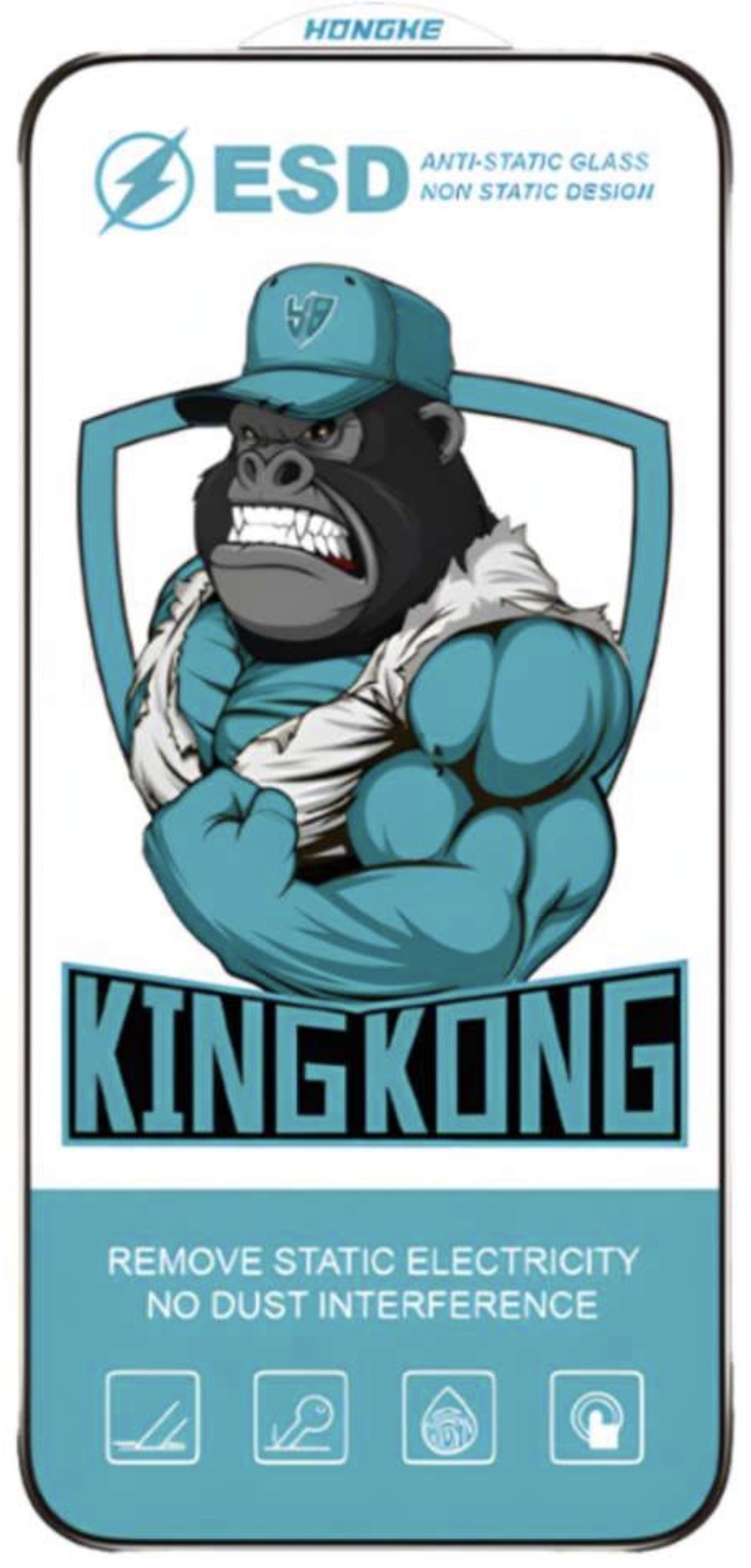 SCREEN KING KONG