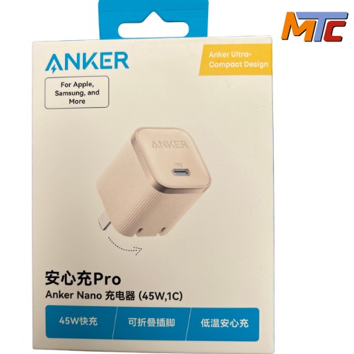 رأس شحن انكر PLUG ANKER 45W IQ A2692PB1 (international)