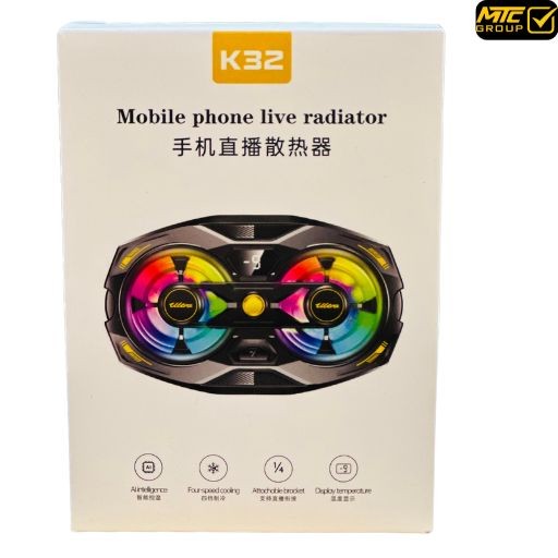 مبرد للهاتف الجوال MOBILE AIR COOLING RADIATOR K32