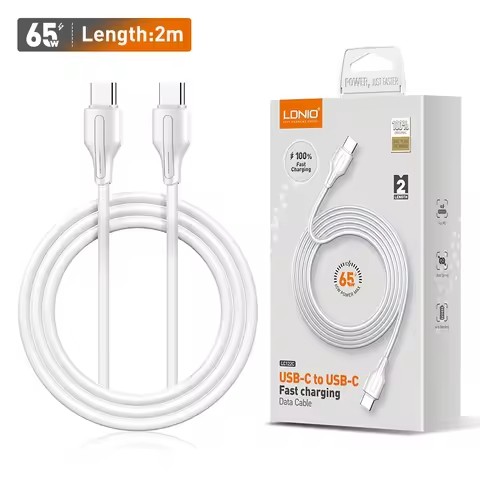 كابل ٢ متر CL LDNIO lc1221 2M TC/IPH