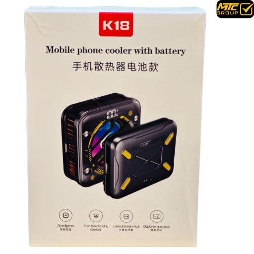 مبرد للهاتف الجوال MOBILE AIR COOLING RADIATOR K18