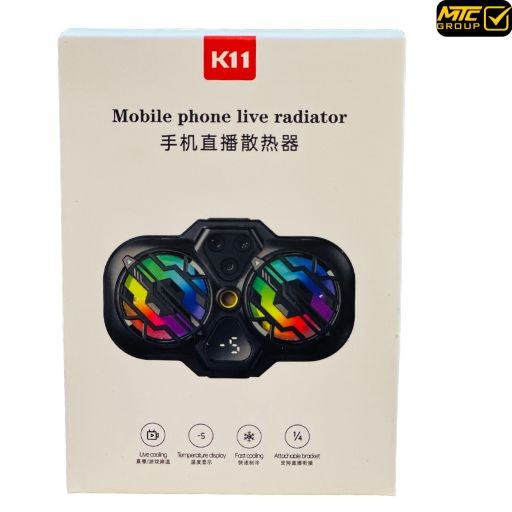 مبرد للهاتف الجوال MOBILE AIR COOLING RADIATOR K11