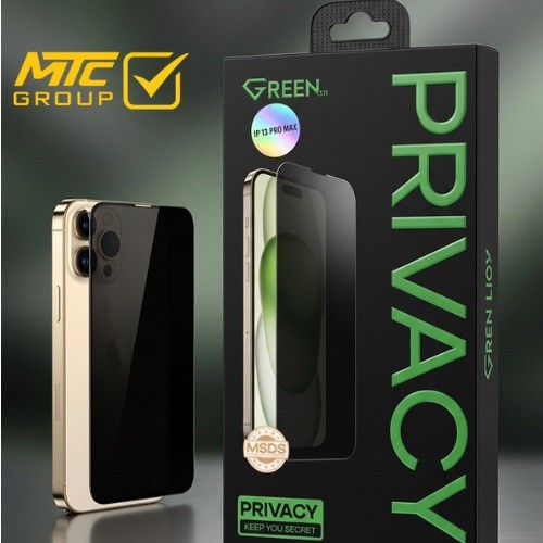 سكرين جرين فاميه SCREEN GREEN 10*1 PRIVCY