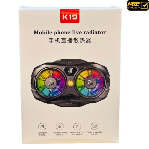 مبرد للهاتف الجوال MOBILE AIR COOLING RADIATOR K19