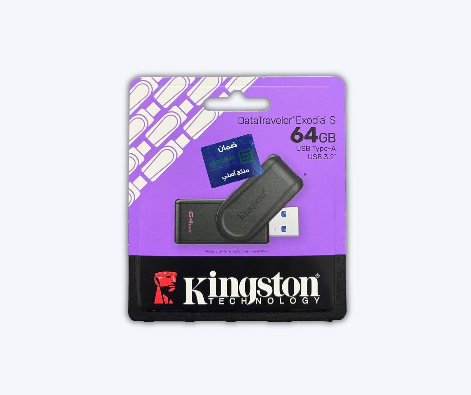 KINGSTON EXODIA 64GB