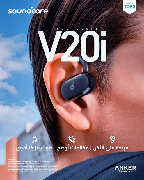 AIRPODS ANKER V20I ( ETISAL)