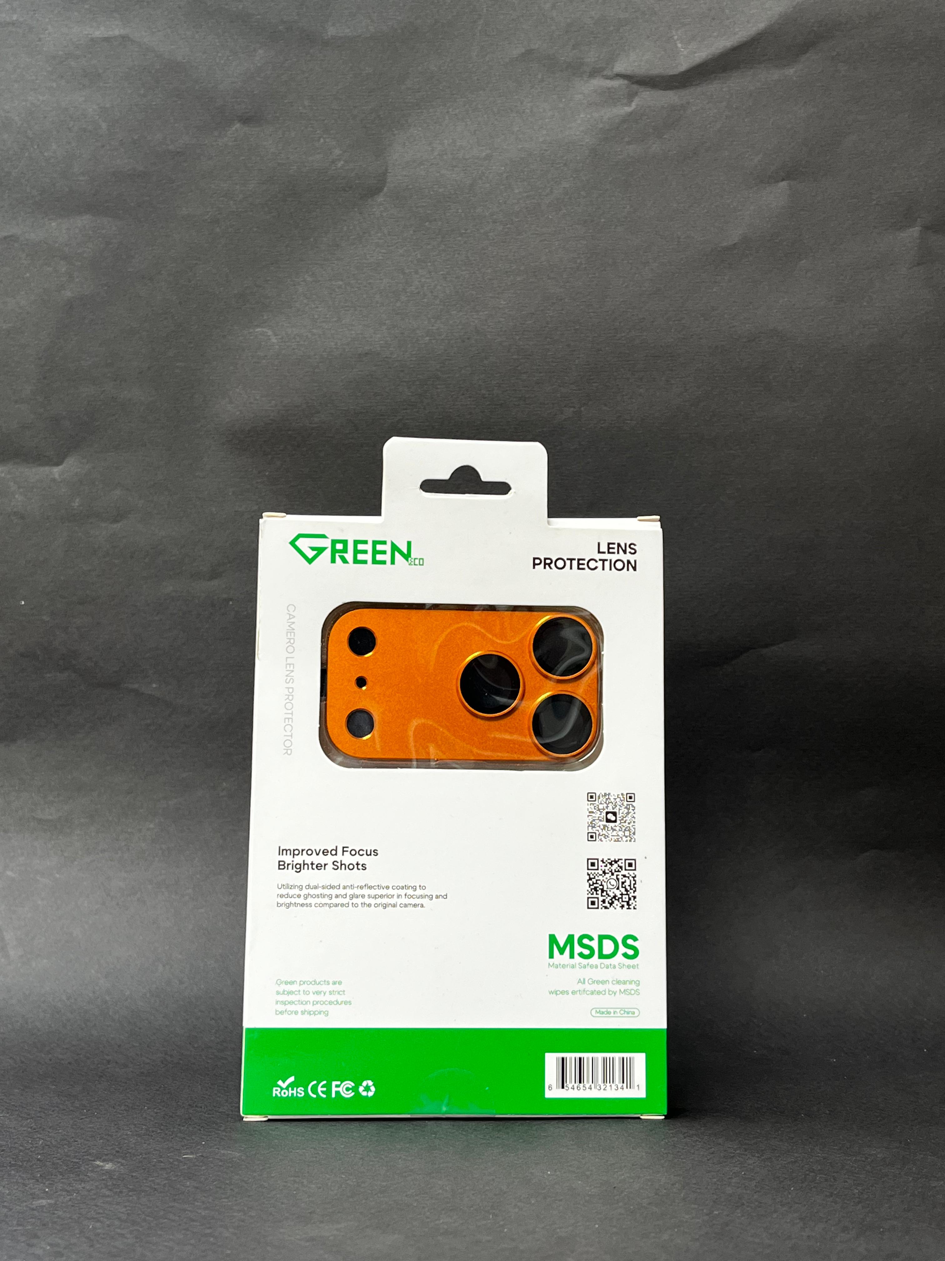 لينس كامله GREEN 17PROMAX