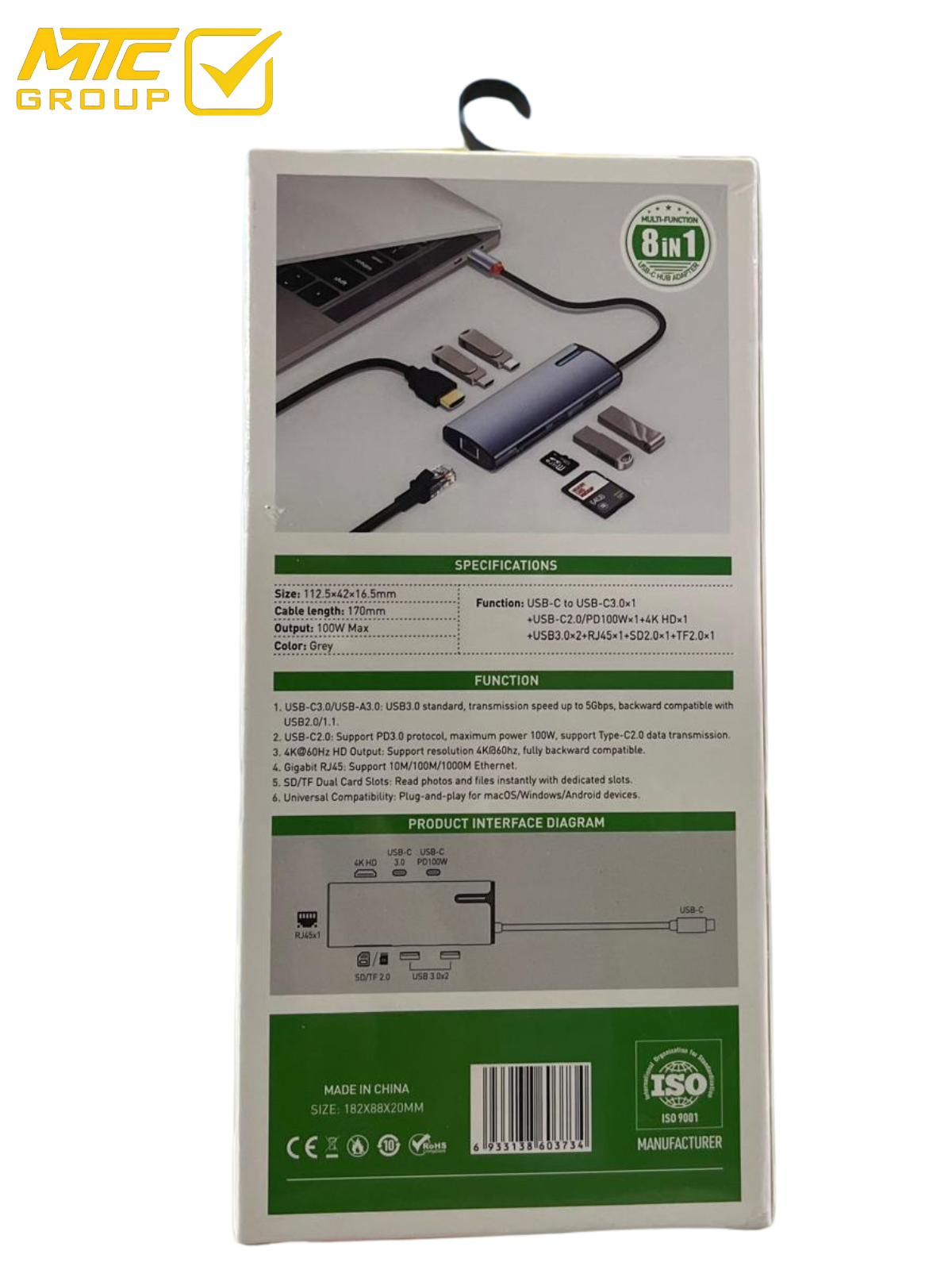 موزع منافذ  GREEN HUB GE-DS18H 8in1