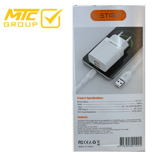 CH START ST-101 TYPE C