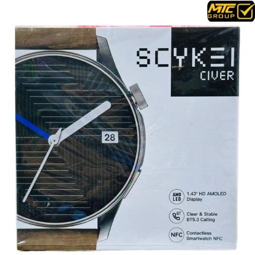 SCYKEI CALL WATCH CIVER