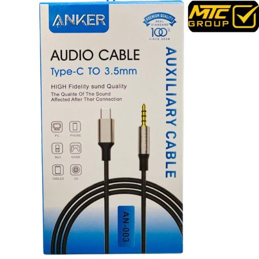 CL TYPE C TO 3.5MM AN-003