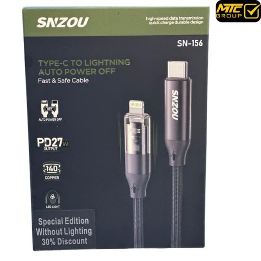 كابل سنزو (ايفون ، تايب سي) CL SNZOU SN-156 TC/IPH 27W