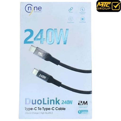كابل سنجن (تايب سي إلى تايب سي) 2 متر 240 واط CL CNJNE 2M TC/TC 240W