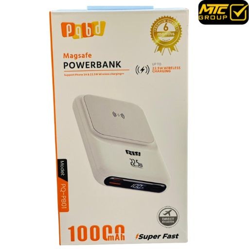 باور بانك بي كيو بي دي 22.5 واط POWERBANK pqbd PQ-PB01 22.5W