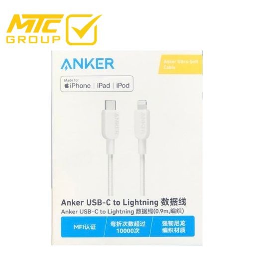 كابل انكر (تايب سي ، ايفون) CL ANKER TC/IPH A81A5