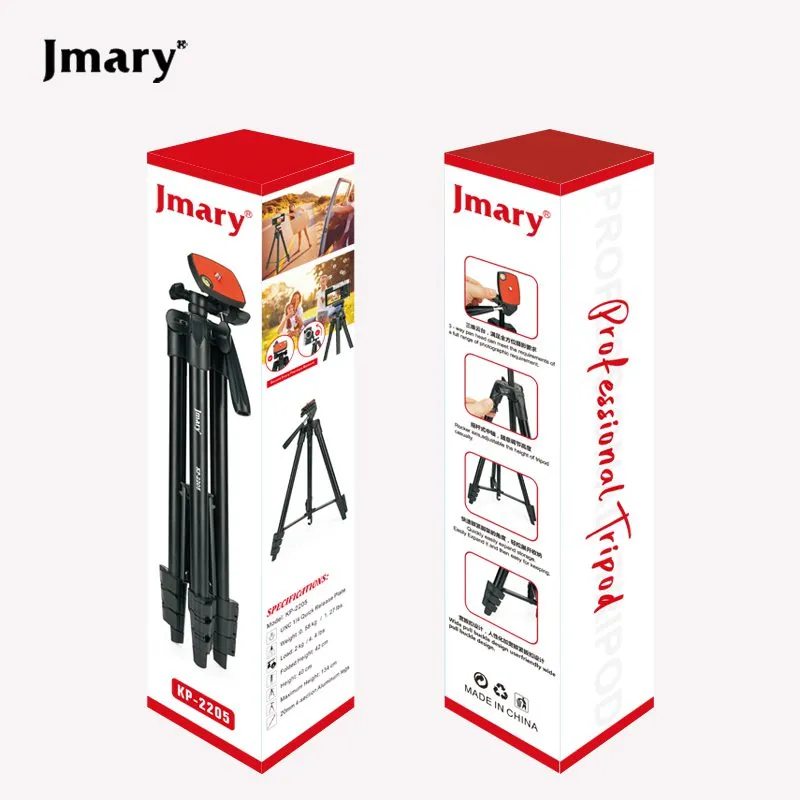 JMARY KP-2205