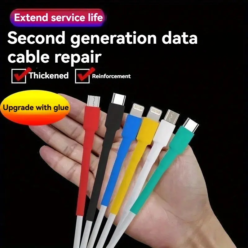 شرينك حراري للكابلات Heat Shrink Tubing for Cables