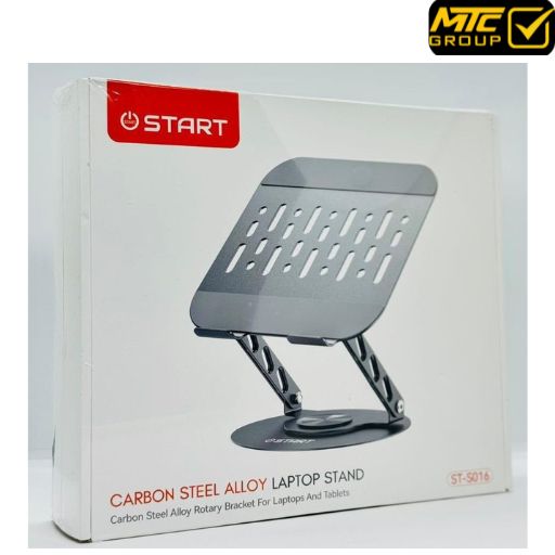 STAND LAPTOP START ST-016