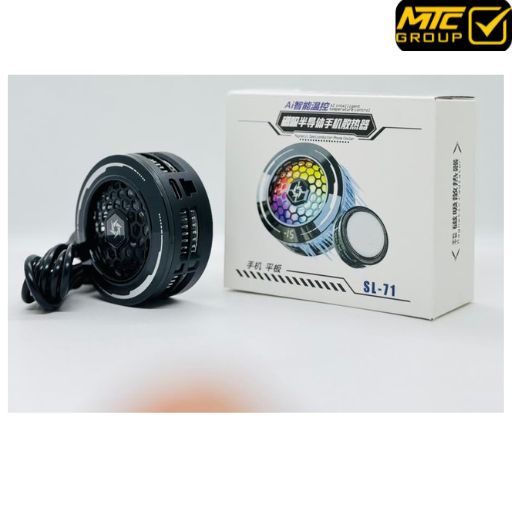 مبرد MOBILE COOLER SL-71