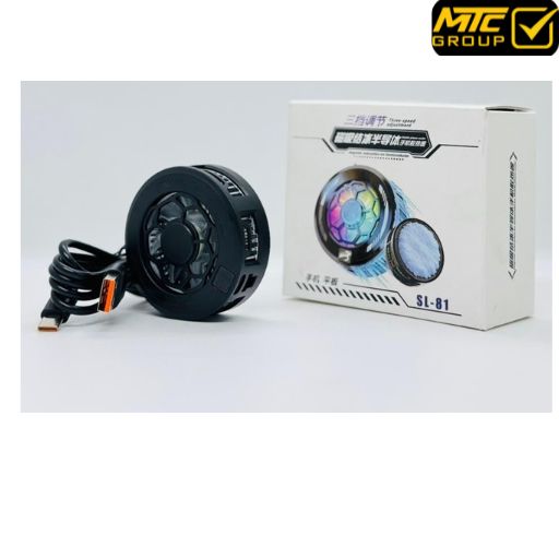 MOBILE COOLAR SL-81
